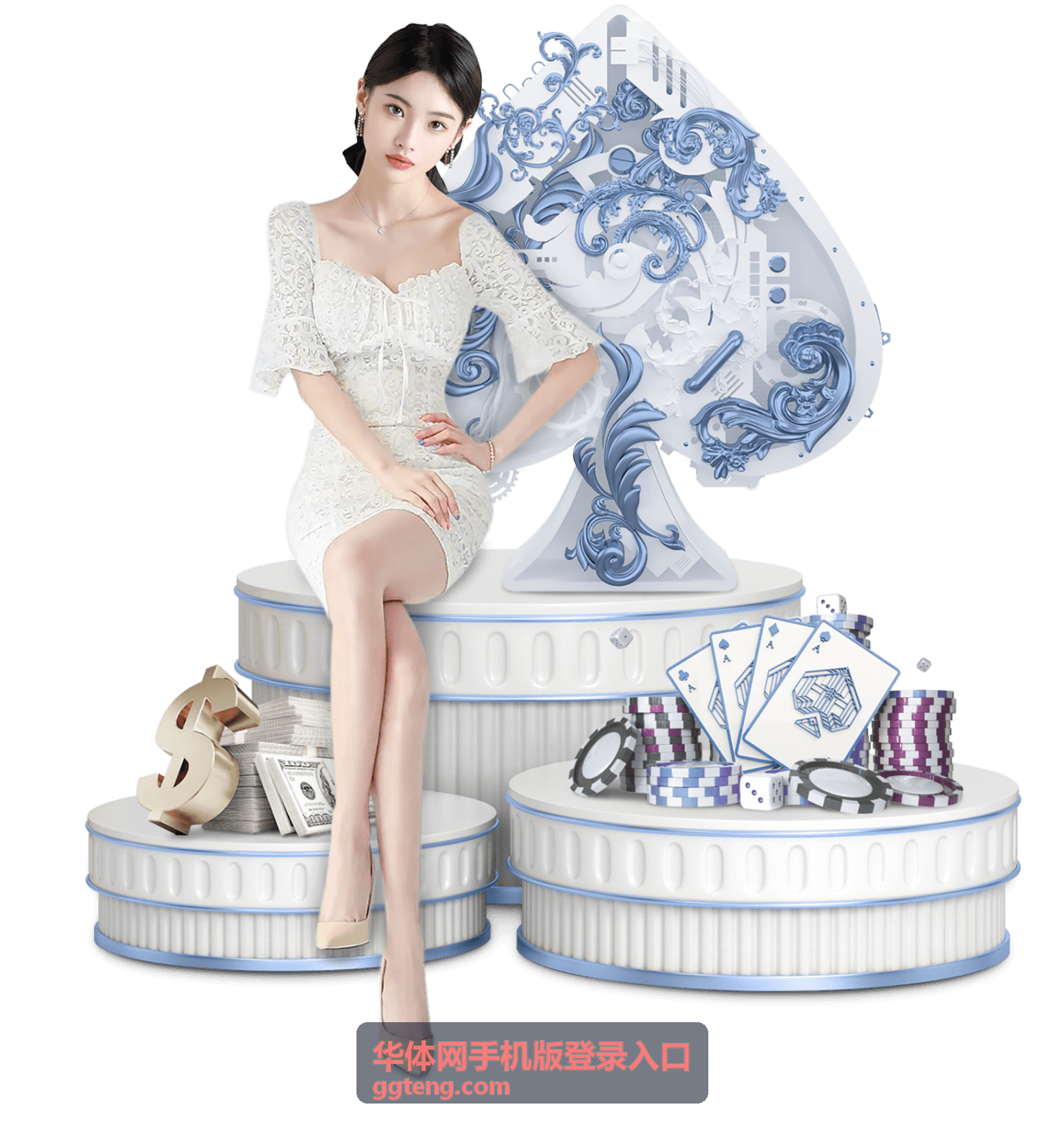 华体网手机版登录入口账号填写界面展示